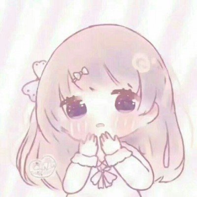 微信QQ零钱继承